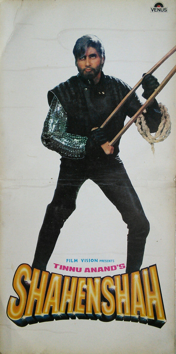 Amar Utpal, Anand Bakshi - Shahenshah (Vinyl)