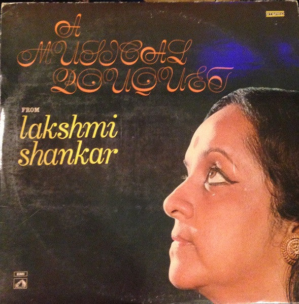 Lakshmi Shankar - A Musical Bouquet (Vinyl) Image