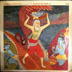 V. Ramachandran - Narayaneeyam (Volume 5) (Vinyl)