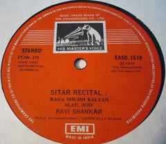 Ravi Shankar - Sitar Recital (Vinyl) Image