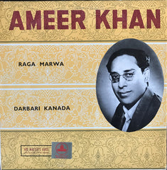 Amir Khan - Raga Marwa / Darbari Kanada (Vinyl) Image