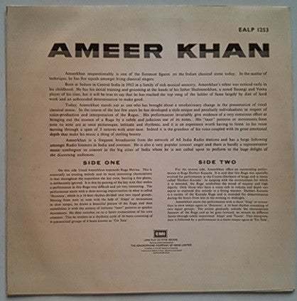 Amir Khan - Raga Marwa / Darbari Kanada (Vinyl)