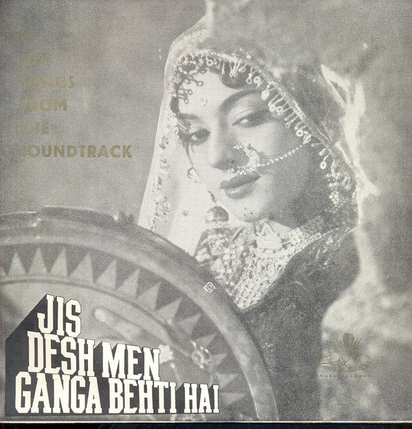 Shankar-Jaikishan - Jis Desh Men Ganga Behti Hai (45-RPM)