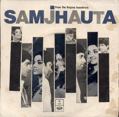 Kalyanji-Anandji - Samjhauta (45-RPM) Image