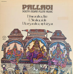Tanjore Viswanathan, Shankar, Tanjore Ranganathan - Pallavi (South Indian Flute Music) (Vinyl)