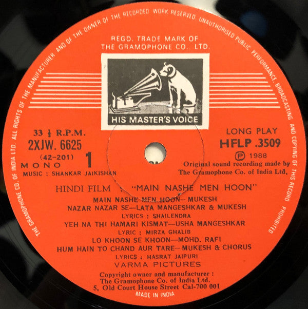 Shankar-Jaikishan - Main Nashe Men Hoon (Vinyl) Image