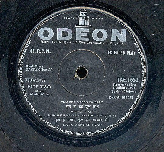 Madan Mohan - Dastak (Knock) (45-RPM)