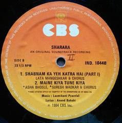 Laxmikant-Pyarelal - Sharara (Vinyl)