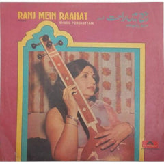 Minoo Purshottam - Ranj Mein Raahat (Vinyl) Image