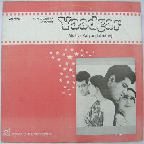 Kalyanji-Anandji - Yaadgar (Vinyl)