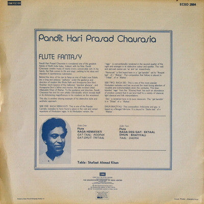 Hariprasad Chaurasia - Flute Fantasy (Vinyl)