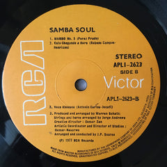 Samba Soul - Samba Soul (Vinyl)