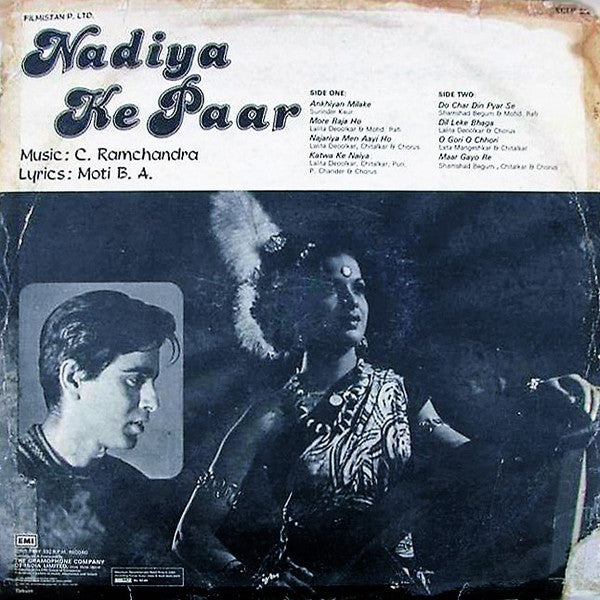 C. Ramchandra, Moti B. A. - Nadiya Ke Paar (Vinyl) Image
