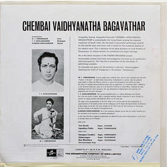 Chembai Vaidyanatha Bhagavatar - Chembai Vaidhyanatha Bagavathar (Vinyl)