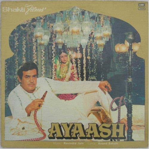 Ravindra Jain - Ayaash (Vinyl)