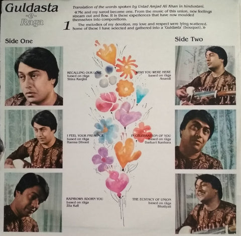 Amjad Ali Khan - Guldasta-E-Raga (Vinyl) (2 LP) Image