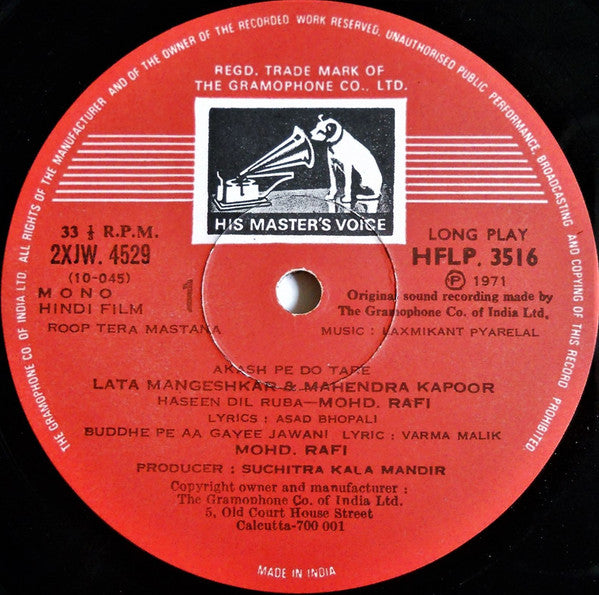 Laxmikant-Pyarelal - Roop Tera Mastana (Vinyl) Image