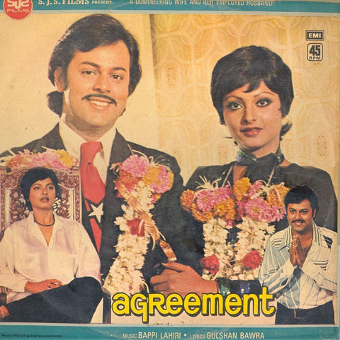 Bappi Lahiri - Agreement (Vinyl)