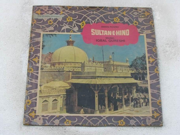 Iqbal Qureshi - Sultan-E-Hind (Vinyl)