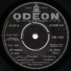 Khemchand Prakash - Tansen (45-RPM) Image