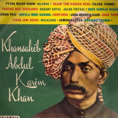 Abdul Karim Khan - Khansahib Abdul Karim Khan (Vinyl)