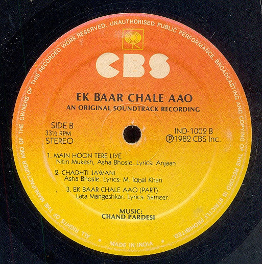 Chand Pardesi - Ek Baar Chale Aao (Vinyl)