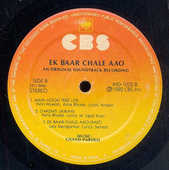 Chand Pardesi - Ek Baar Chale Aao (Vinyl)