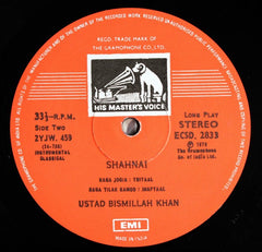 Bismillah Khan - The Soul Of Shahnai (Vinyl) Image