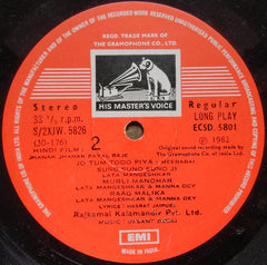 Vasant Desai - Jhanak Jhanak Payal Baje (Vinyl) Image