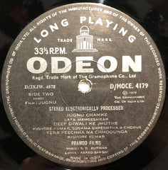 S. D. Burman - Jugnu (Vinyl)