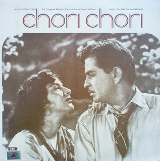 Shankar-Jaikishan - Chori Chori (Vinyl)