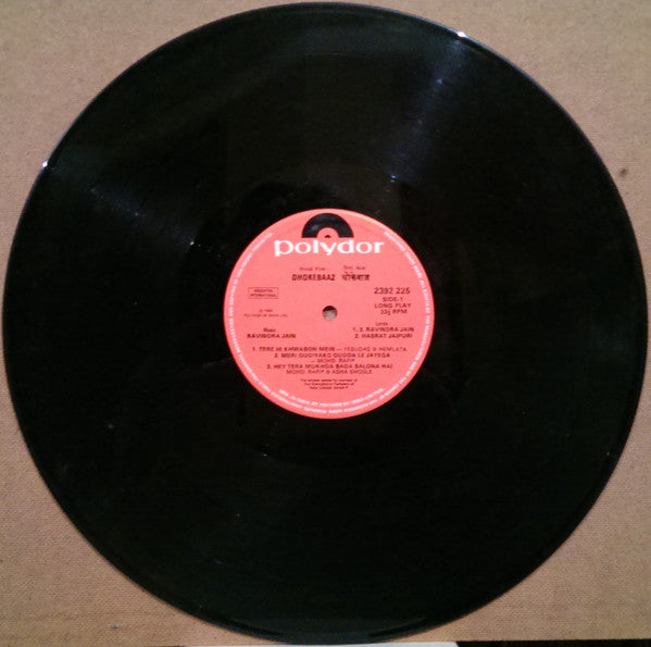 Ravindra Jain - Dhokebaaz (Vinyl) Image