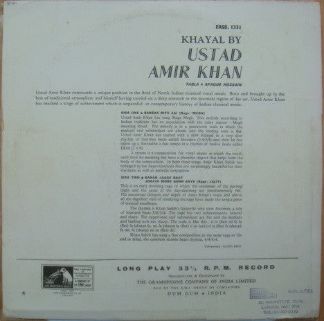 Amir Khan - Khayal By Ustad Amir Khan (Vinyl) Image