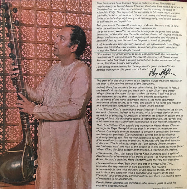 Vilayat Khan - Ameer Khushau - A Tribute By Ustad Vilayat Khan (Vinyl) Image