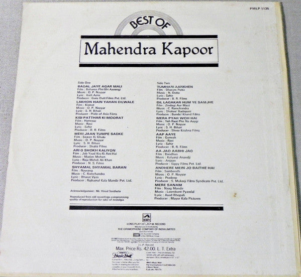 Mahendra Kapoor - The Best Of Mahendra Kapoor (Vinyl)