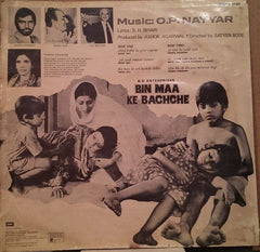 O. P. Nayyar - Bin Maa Ke Bachche (Vinyl)