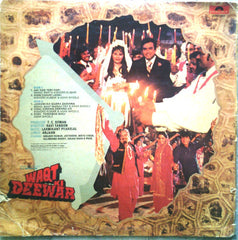 Laxmikant-Pyarelal - Waqt Ki Deewar (Vinyl) Image