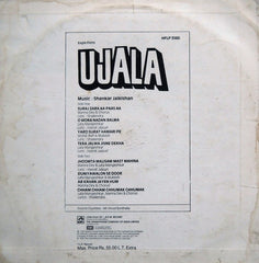 Shankar-Jaikishan, Shailendra & Hasrat Jaipuri - Ujala (Vinyl)