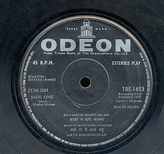 Madan Mohan - Dastak (Knock) (45-RPM)