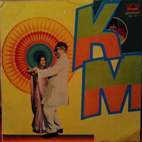 Rajesh Roshan, Gulzar - Khatta Meetha (Vinyl)
