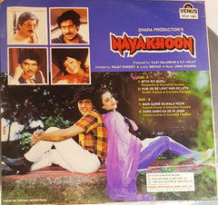 Usha Khanna • Indivar - Naya Khoon (Vinyl)