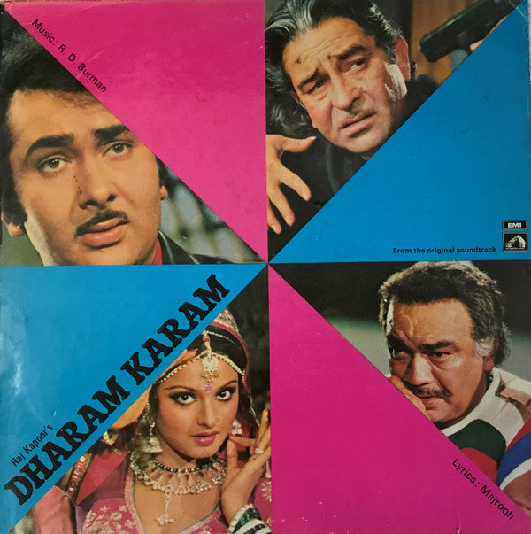 R. D. Burman, Majrooh Sultanpuri - Dharam Karam (Vinyl) Image