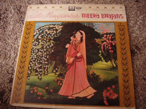 Lata Mangeshkar - Meera Bhajans (Vinyl) Image