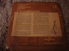 M. Balamuralikrishna - Utsava Sampradaya Krithis (Vinyl) Image