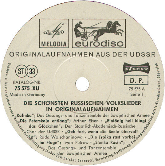 Various - Die SchÃ¶nsten Russischen Volkslieder (Vinyl) Image