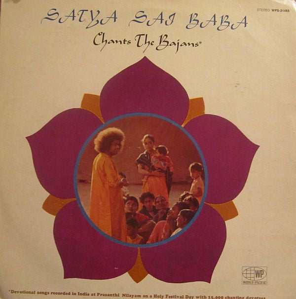 Shri Sathya Sai Baba - Chants The Bajans (Vinyl) Image