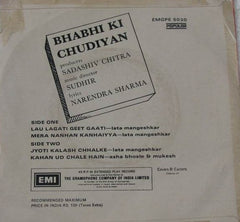 Sudhir, Pt. Narendra Sharma - Bhabhi Ki Chudiyan (45-RPM)