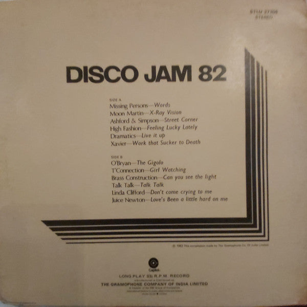 Various - Disco Jam 82 (Vinyl) Image