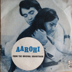 Anand Saagar, Kiran (6) - Aarohi (45-RPM)