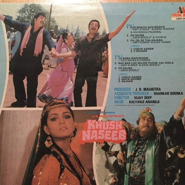 Kalyanji-Anandji - Khushnaseeb (Vinyl) Image